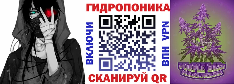 Наркотические вещества Елизаветинская Cocaine  Меф мяу мяу  ГАШИШ 