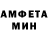 МЕТАДОН белоснежный Lugbas