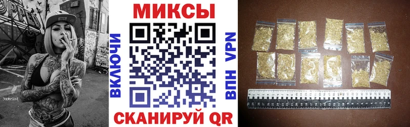 Бутират бутик  kraken зеркало  Елизаветинская 