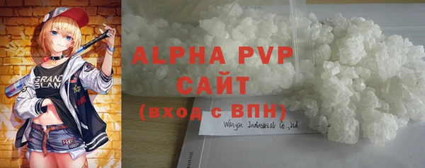 дживик Медвежьегорск