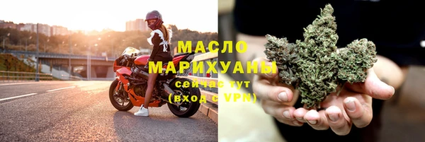 дживик Медвежьегорск