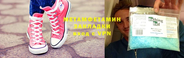 дживик Медвежьегорск