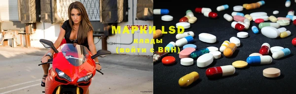 MDMA Premium VHQ Мегион