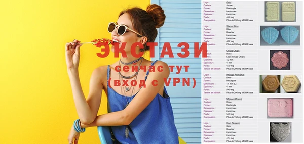 дживик Медвежьегорск