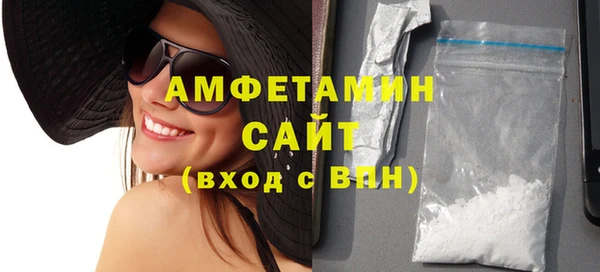 дживик Медвежьегорск