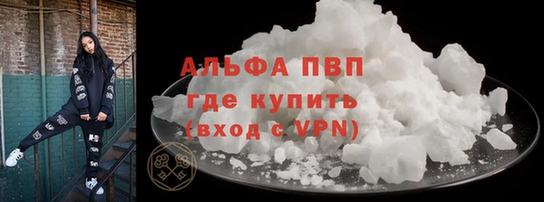MDMA Premium VHQ Мегион