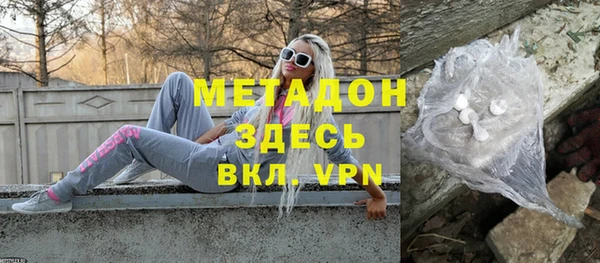 MDMA Premium VHQ Мегион
