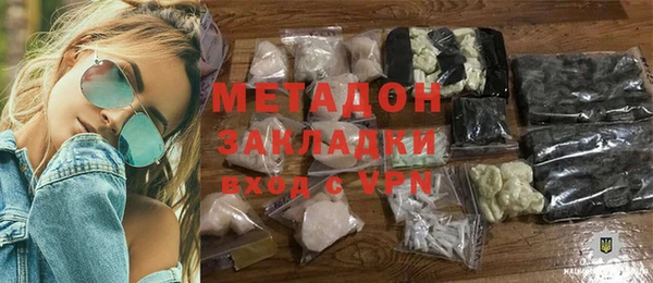 дживик Медвежьегорск