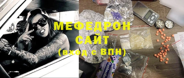 дживик Медвежьегорск