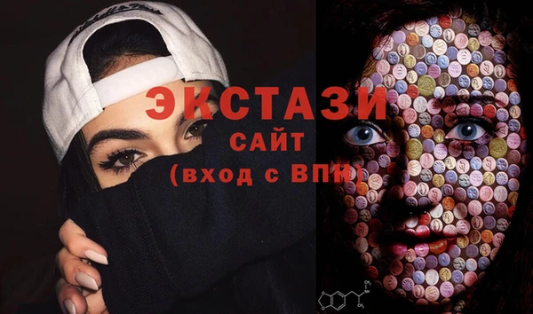 дживик Медвежьегорск
