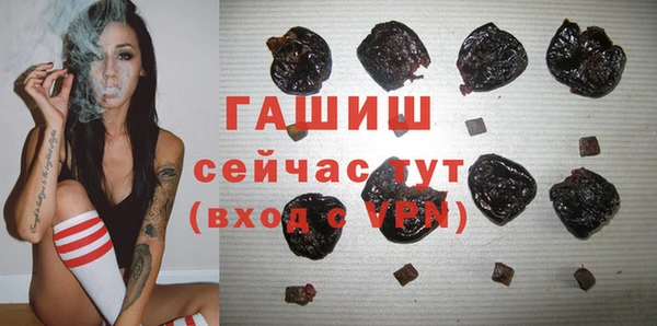 MDMA Premium VHQ Мегион