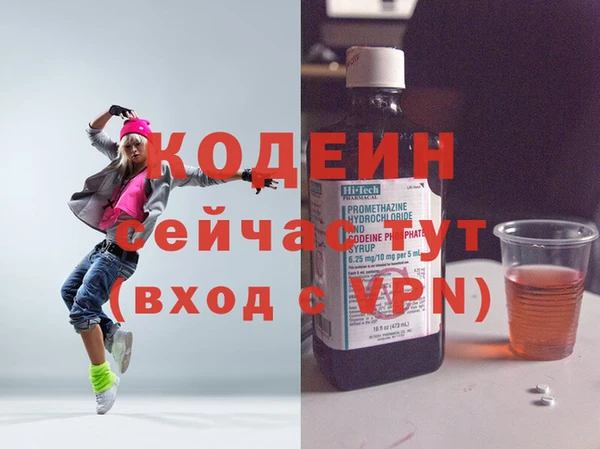дживик Медвежьегорск