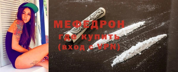 дживик Медвежьегорск
