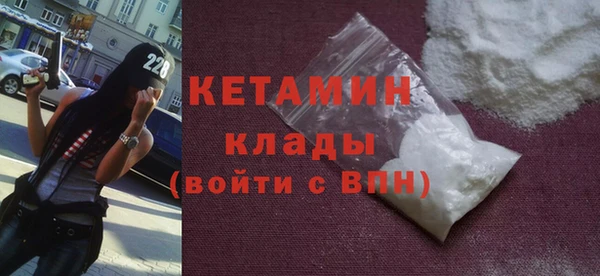 дживик Медвежьегорск