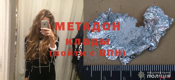 дживик Медвежьегорск