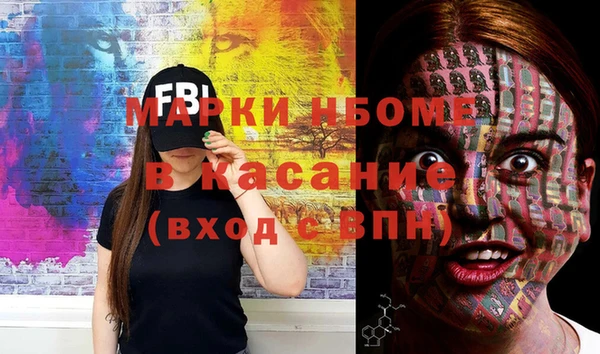 дживик Медвежьегорск